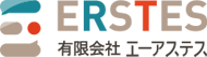有限会社ERSTESのLOGO
