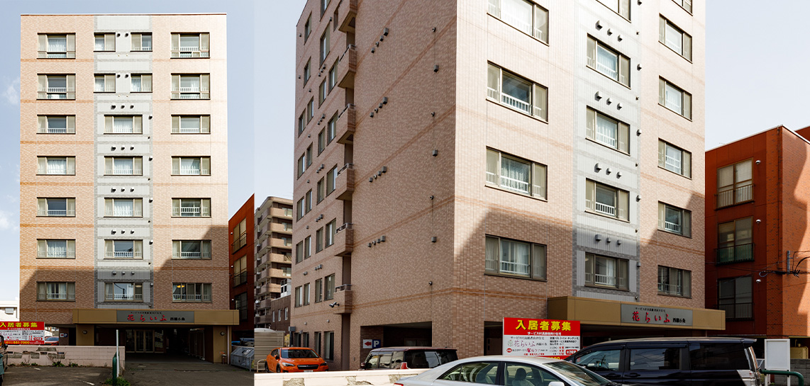 札幌市中央区にあるナーシングホームしあわせプラスの外観